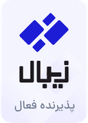 zibal